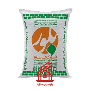 گچ میکرونیزه بلور ساوه