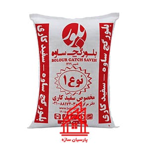 گچ سفیدکاری بلور ساوه