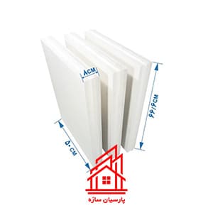 دیوار گچی 8 سانت